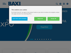 'baxi.ru' screenshot