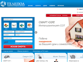 telepol.com