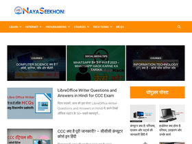 'nayaseekhon.com' screenshot