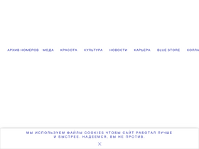 'theblueprint.ru' screenshot