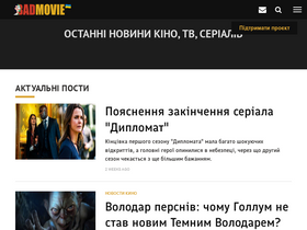 badmovie.net
