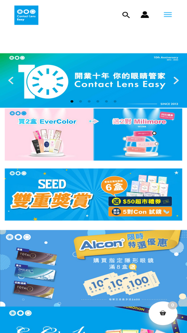 contactlenseasy.com