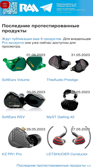 reference-audio-analyzer.pro