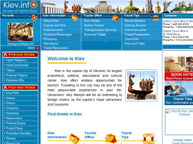 kiev.info