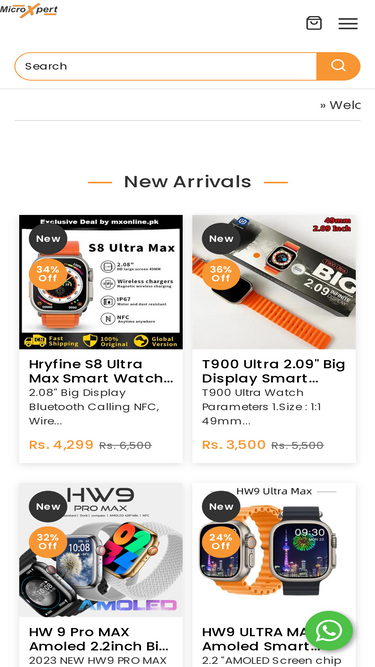 mxonline.com.pk