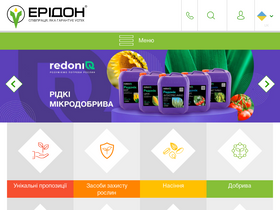 'eridon.ua' screenshot