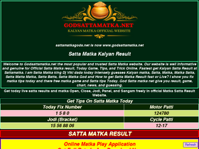 'sattamatkagods.net' screenshot