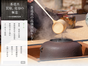 tyadougu.com
