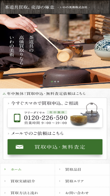 tyadougu.com