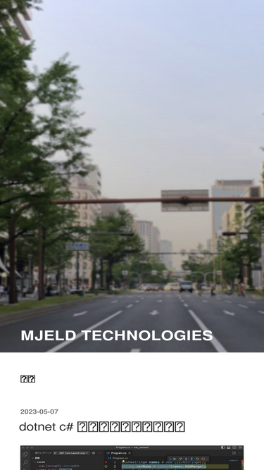mjeld.com