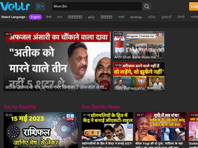 'veblr.com' screenshot