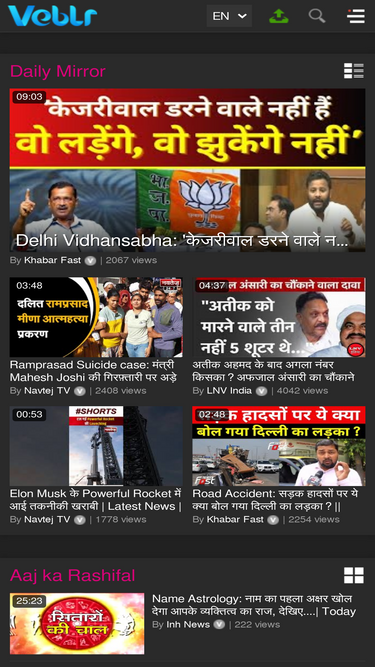 veblr.com