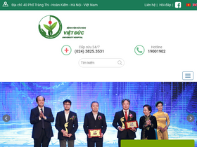 'benhvienvietduc.org' screenshot