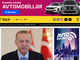 'baku.ws' screenshot