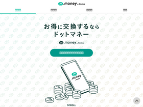 'd-money.jp' screenshot