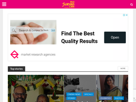 'suryanfm.in' screenshot