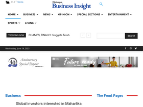 'malaya.com.ph' screenshot