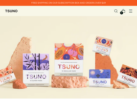 Tsuno homepage screenshot
