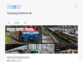 rail02000.blogspot.com