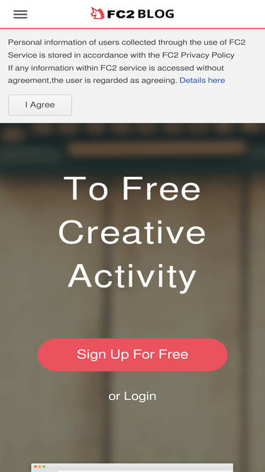 blog67.fc2.com