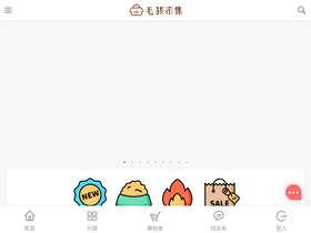 'petpetgo.com' screenshot