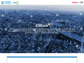 'cmlink.com' screenshot