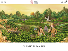 teaago.com homepage screenshot