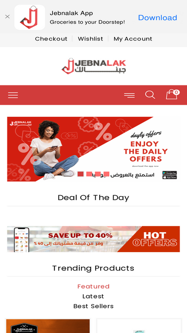 jebnalak.com