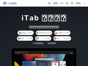 'itab.link' screenshot