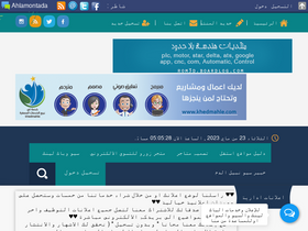 enging.yoo7.com
