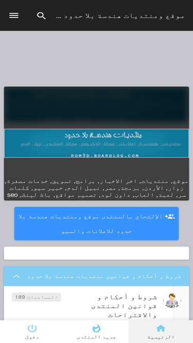 enging.yoo7.com