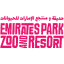 emiratesparkzooandresort.com