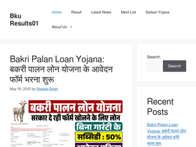 'bkuresults01.com' screenshot