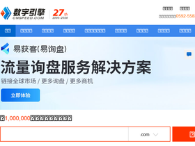 cnspeed.com
