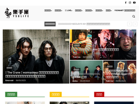 'ysolife.com' screenshot