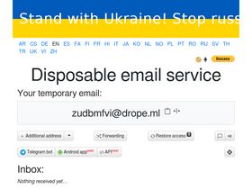 'dropmail.me' screenshot