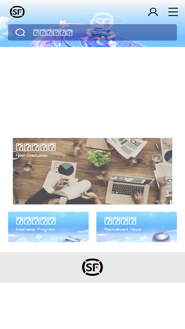 campus.sf-express.com