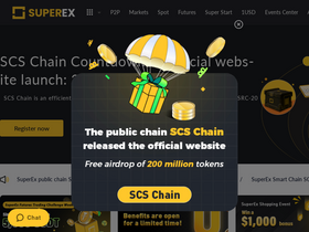 'superex.com' screenshot