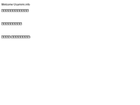 'usamimi.info' screenshot