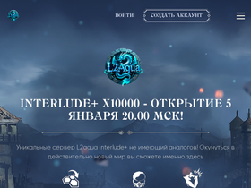 L2aqua.fun website image