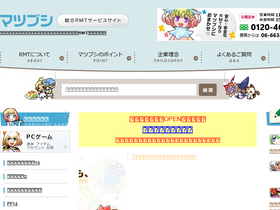 'matubusi.com' screenshot