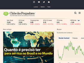 'clubedospoupadores.com' screenshot