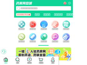 m.yaofangwang.com