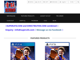 'directbuyhk.com' screenshot