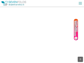 'bbnet.com.tw' screenshot