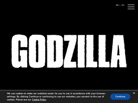 Website Logo