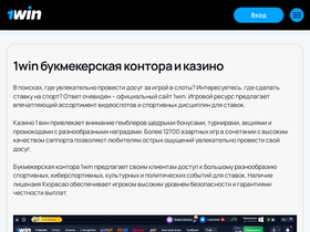 silalab.ru