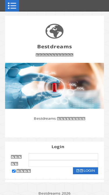 sci.ucoz.net Traffic Analytics, Ranking & Audience [February 2026 ...