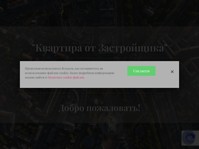 dn39.ru