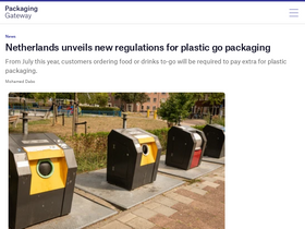 'packaging-gateway.com' screenshot